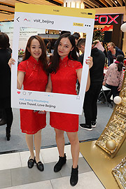 "Charming Beijing" Event im Münchner Einkaufszentrum pep (©Foto: Martin Schmitz)